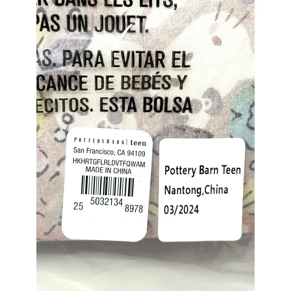 Pottery Barn Hello Kitty Heritage Floral Duvet Cover Full Queen NWT Pastels